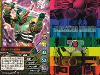 仮面ライダー響鬼 トップトランプス 仮面ライダートップトランプス TOP TRUMPS BANDAI カード まとめ 仮面ライダー煌鬼 仮面ライダー凛鬼 仮面ライダー歌舞鬼 仮面ライダー羽撃鬼 9枚 SELECT-55 バンダイ サムネイル 8