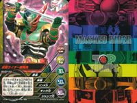 仮面ライダー響鬼 トップトランプス 仮面ライダートップトランプス TOP TRUMPS BANDAI カード まとめ 仮面ライダー煌鬼 仮面ライダー凛鬼 仮面ライダー歌舞鬼 仮面ライダー羽撃鬼 9枚 SELECT-55 バンダイ サムネイル 5