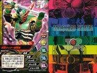 仮面ライダー響鬼 トップトランプス 仮面ライダートップトランプス TOP TRUMPS BANDAI カード まとめ 仮面ライダー煌鬼 仮面ライダー凛鬼 仮面ライダー歌舞鬼 仮面ライダー羽撃鬼 9枚 SELECT-55 バンダイ サムネイル 6