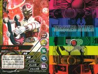 仮面ライダー響鬼 MASKED RIDER HIBIKI TOP TRUMPS 仮面ライダートップトランプス TOP TRUMPS BANDAI カード まとめ 仮面ライダー朱鬼 仮面ライダー銳鬼 仮面ライダー弾鬼 9枚 バンダイ サムネイル 2