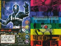 仮面ライダー響鬼 MASKED RIDER HIBIKI TOP TRUMPS 仮面ライダートップトランプス TOP TRUMPS BANDAI カード まとめ 仮面ライダー朱鬼 仮面ライダー銳鬼 仮面ライダー弾鬼 9枚 バンダイ サムネイル 9