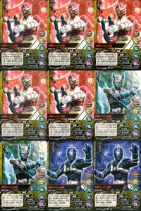 仮面ライダー響鬼 MASKED RIDER HIBIKI TOP TRUMPS 仮面ライダートップトランプス TOP TRUMPS BANDAI カード まとめ 仮面ライダー朱鬼 仮面ライダー銳鬼 仮面ライダー弾鬼 9枚 バンダイ サムネイル 1