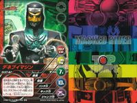 仮面ライダー TOP TRUMPS 仮面ライダートップトランプス TOP TRUMPS BANDAI カード まとめ 仮面ライダー弾鬼 仮面ライダー親鬼 デネブイマジン 仮面ライダークウガ マイティフォーム 仮面ライダーベルデ サムネイル 6