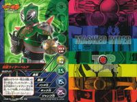 仮面ライダー TOP TRUMPS 仮面ライダートップトランプス TOP TRUMPS BANDAI カード まとめ 仮面ライダー弾鬼 仮面ライダー親鬼 デネブイマジン 仮面ライダークウガ マイティフォーム 仮面ライダーベルデ サムネイル 8