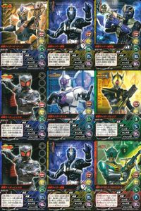 仮面ライダー TOP TRUMPS 仮面ライダートップトランプス TOP TRUMPS BANDAI カード まとめ 仮面ライダーオーディン 仮面ライダー弾鬼 仮面ライダー威吹鬼 仮面ライダーリュウガ 仮面ライダーサイガ 9枚