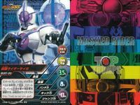 仮面ライダー TOP TRUMPS 仮面ライダートップトランプス TOP TRUMPS BANDAI カード まとめ 仮面ライダーオーディン 仮面ライダー弾鬼 仮面ライダー威吹鬼 仮面ライダーリュウガ 仮面ライダーサイガ 9枚 サムネイル 6