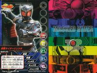 仮面ライダー TOP TRUMPS 仮面ライダートップトランプス TOP TRUMPS BANDAI カード まとめ 仮面ライダーオーディン 仮面ライダー弾鬼 仮面ライダー威吹鬼 仮面ライダーリュウガ 仮面ライダーサイガ 9枚 サムネイル 5