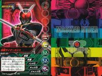 仮面ライダー剣 MASKED RIDER BLADE TOP TRUMPS 仮面ライダートップトランプス TOP TRUMPS BANDAI カード まとめ 仮面ライダーランス 仮面ライダー電王 ガンフォーム デネブイマジン 9枚 サムネイル 9
