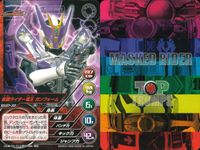 仮面ライダー剣 MASKED RIDER BLADE TOP TRUMPS 仮面ライダートップトランプス TOP TRUMPS BANDAI カード まとめ 仮面ライダーランス 仮面ライダー電王 ガンフォーム デネブイマジン 9枚 サムネイル 3