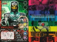 仮面ライダー剣 MASKED RIDER BLADE TOP TRUMPS 仮面ライダートップトランプス TOP TRUMPS BANDAI カード まとめ 仮面ライダーランス 仮面ライダー電王 ガンフォーム デネブイマジン 9枚 サムネイル 4