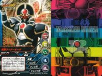 仮面ライダー トップトランプス 仮面ライダートップトランプス TOP TRUMPS BANDAI カード まとめ 仮面ライダーカリス 仮面ライダーギャレン ジャックフォーム 仮面ライダーオーガ 仮面ライダーサイガ 9枚 バンダイ サムネイル 8