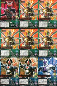 仮面ライダー トップトランプス 仮面ライダートップトランプス TOP TRUMPS BANDAI カード まとめ 仮面ライダーカリス 仮面ライダーギャレン ジャックフォーム 仮面ライダーオーガ 仮面ライダーサイガ 9枚 バンダイ サムネイル 1