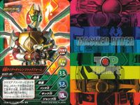仮面ライダー トップトランプス 仮面ライダートップトランプス TOP TRUMPS BANDAI カード まとめ 仮面ライダーカリス 仮面ライダーギャレン ジャックフォーム 仮面ライダーオーガ 仮面ライダーサイガ 9枚 バンダイ サムネイル 7