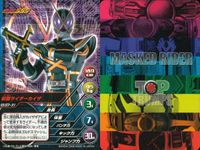 仮面ライダー555 MASKED RIDER TOP TRUMPS 仮面ライダートップトランプス TOP TRUMPS BANDAI カード まとめ 仮面ライダーデルタ 仮面ライダーカイザ 仮面ライダーファイズ アクセルフォーム サムネイル 8