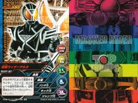 仮面ライダー555 MASKED RIDER TOP TRUMPS 仮面ライダートップトランプス TOP TRUMPS BANDAI カード まとめ 仮面ライダーデルタ 仮面ライダーカイザ 仮面ライダーファイズ アクセルフォーム サムネイル 3