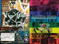 仮面ライダー555 MASKED RIDER TOP TRUMPS 仮面ライダートップトランプス TOP TRUMPS BANDAI カード まとめ 仮面ライダーデルタ 仮面ライダーカイザ 仮面ライダーファイズ アクセルフォーム サムネイル 4