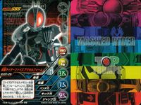 仮面ライダー555 MASKED RIDER TOP TRUMPS 仮面ライダートップトランプス TOP TRUMPS BANDAI カード まとめ 仮面ライダーデルタ 仮面ライダーカイザ 仮面ライダーファイズ アクセルフォーム サムネイル 10