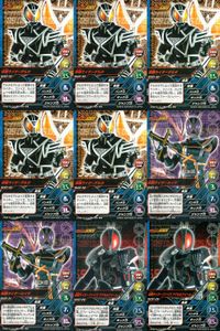 仮面ライダー555 MASKED RIDER TOP TRUMPS 仮面ライダートップトランプス TOP TRUMPS BANDAI カード まとめ 仮面ライダーデルタ 仮面ライダーカイザ 仮面ライダーファイズ アクセルフォーム サムネイル 1