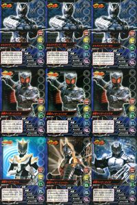 仮面ライダー龍騎 TOP TRUMPS 仮面ライダートップトランプス TOP TRUMPS BANDAI カード まとめ オルタナティブ ゼロ 仮面ライダーリュウガ 仮面ライダーファム 仮面ライダーインペラー 仮面ライダータイガ サムネイル 1