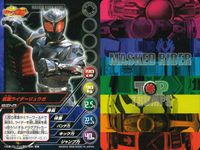 仮面ライダー龍騎 TOP TRUMPS 仮面ライダートップトランプス TOP TRUMPS BANDAI カード まとめ オルタナティブ ゼロ 仮面ライダーリュウガ 仮面ライダーファム 仮面ライダーインペラー 仮面ライダータイガ サムネイル 7
