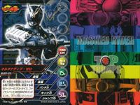 仮面ライダー龍騎 TOP TRUMPS 仮面ライダートップトランプス TOP TRUMPS BANDAI カード まとめ オルタナティブ ゼロ 仮面ライダーリュウガ 仮面ライダーファム 仮面ライダーインペラー 仮面ライダータイガ サムネイル 3