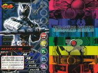 仮面ライダー龍騎 TOP TRUMPS 仮面ライダートップトランプス TOP TRUMPS BANDAI カード まとめ オルタナティブ ゼロ 仮面ライダーリュウガ 仮面ライダーファム 仮面ライダーインペラー 仮面ライダータイガ サムネイル 4