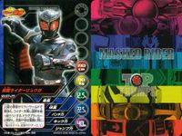 仮面ライダー龍騎 TOP TRUMPS 仮面ライダートップトランプス TOP TRUMPS BANDAI カード まとめ オルタナティブ ゼロ 仮面ライダーリュウガ 仮面ライダーファム 仮面ライダーインペラー 仮面ライダータイガ サムネイル 6