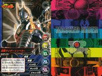 仮面ライダー龍騎 TOP TRUMPS 仮面ライダートップトランプス TOP TRUMPS BANDAI カード まとめ オルタナティブ ゼロ 仮面ライダーリュウガ 仮面ライダーファム 仮面ライダーインペラー 仮面ライダータイガ サムネイル 9