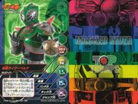 仮面ライダー龍騎 TOP TRUMPS 仮面ライダートップトランプス TOP TRUMPS BANDAI カード まとめ スペシャル 仮面ライダータイガ 仮面ライダーベルデ 仮面ライダーガイ 仮面ライダーライア 9枚 バンダイ サムネイル 5