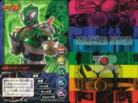 仮面ライダー龍騎 TOP TRUMPS 仮面ライダートップトランプス TOP TRUMPS BANDAI カード まとめ スペシャル 仮面ライダータイガ 仮面ライダーベルデ 仮面ライダーガイ 仮面ライダーライア 9枚 バンダイ サムネイル 6