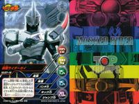仮面ライダー龍騎 TOP TRUMPS 仮面ライダートップトランプス TOP TRUMPS BANDAI カード まとめ スペシャル 仮面ライダータイガ 仮面ライダーベルデ 仮面ライダーガイ 仮面ライダーライア 9枚 バンダイ サムネイル 7