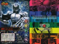仮面ライダー龍騎 TOP TRUMPS 仮面ライダートップトランプス TOP TRUMPS BANDAI カード まとめ スペシャル 仮面ライダータイガ 仮面ライダーベルデ 仮面ライダーガイ 仮面ライダーライア 9枚 バンダイ サムネイル 2