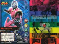仮面ライダー龍騎 TOP TRUMPS 仮面ライダートップトランプス TOP TRUMPS BANDAI カード まとめ スペシャル 仮面ライダータイガ 仮面ライダーベルデ 仮面ライダーガイ 仮面ライダーライア 9枚 バンダイ サムネイル 8