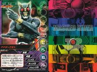 仮面ライダー龍騎 仮面ライダー TOP TRUMPS 仮面ライダートップトランプス TOP TRUMPS BANDAI カード まとめ トップトランプス 仮面ライダーシザース 仮面ライダーゾルダ 仮面ライダーG4 アナザーアギト サムネイル 10