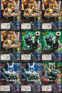 仮面ライダー龍騎 仮面ライダー TOP TRUMPS 仮面ライダートップトランプス TOP TRUMPS BANDAI カード まとめ トップトランプス 仮面ライダーシザース 仮面ライダーゾルダ 仮面ライダーG4 アナザーアギト サムネイル 1