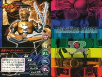 仮面ライダー龍騎 仮面ライダー TOP TRUMPS 仮面ライダートップトランプス TOP TRUMPS BANDAI カード まとめ トップトランプス 仮面ライダーシザース 仮面ライダーゾルダ 仮面ライダーG4 アナザーアギト サムネイル 3
