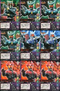 仮面ライダーアギト MASKED RIDER TOP TRUMPS 仮面ライダートップトランプス TOP TRUMPS BANDAI カード まとめ アナザーアギト エクシードギルス 仮面ライダーG3-X 9枚 SELECT-12 サムネイル 1