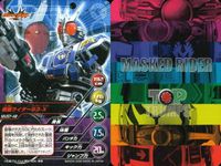 仮面ライダーアギト MASKED RIDER TOP TRUMPS 仮面ライダートップトランプス TOP TRUMPS BANDAI カード まとめ アナザーアギト エクシードギルス 仮面ライダーG3-X 9枚 SELECT-12 サムネイル 7