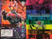 仮面ライダーアギト MASKED RIDER TOP TRUMPS 仮面ライダートップトランプス TOP TRUMPS BANDAI カード まとめ アナザーアギト エクシードギルス 仮面ライダーG3-X 9枚 SELECT-12 サムネイル 10