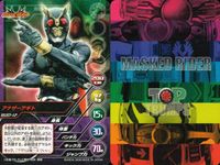 仮面ライダーアギト MASKED RIDER TOP TRUMPS 仮面ライダートップトランプス TOP TRUMPS BANDAI カード まとめ アナザーアギト エクシードギルス 仮面ライダーG3-X 9枚 SELECT-12 サムネイル 2