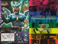 仮面ライダーアギト MASKED RIDER TOP TRUMPS 仮面ライダートップトランプス TOP TRUMPS BANDAI カード まとめ アナザーアギト エクシードギルス 仮面ライダーG3-X 9枚 SELECT-12 サムネイル 5