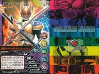 仮面ライダー トップトランプス 仮面ライダートップトランプス TOP TRUMPS BANDAI カード まとめ トップトランプス 仮面ライダーアギト トリニティフォーム 仮面ライダーケタロス 仮面ライダー電王 ガンフォーム 9枚 サムネイル 2