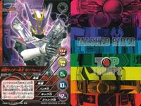 仮面ライダー トップトランプス 仮面ライダートップトランプス TOP TRUMPS BANDAI カード まとめ トップトランプス 仮面ライダーアギト トリニティフォーム 仮面ライダーケタロス 仮面ライダー電王 ガンフォーム 9枚 サムネイル 5