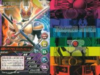 仮面ライダー トップトランプス 仮面ライダートップトランプス TOP TRUMPS BANDAI カード まとめ トップトランプス 仮面ライダーアギト トリニティフォーム 仮面ライダーケタロス 仮面ライダー電王 ガンフォーム 9枚 サムネイル 3