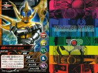 仮面ライダーカブト トップトランプス 仮面ライダートップトランプス TOP TRUMPS BANDAI カード まとめ トップトランプス 仮面ライダー電王 アックスフォーム 仮面ライダー電王 ロッドフォーム 仮面ライダーケタロス サムネイル 6