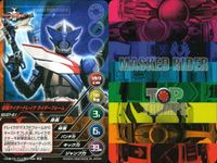 仮面ライダーカブト トップトランプス 仮面ライダートップトランプス TOP TRUMPS BANDAI カード まとめ トップトランプス 仮面ライダー電王 アックスフォーム 仮面ライダー電王 ロッドフォーム 仮面ライダーケタロス サムネイル 10