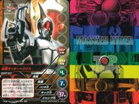 仮面ライダーカブト トップトランプス 仮面ライダートップトランプス TOP TRUMPS BANDAI カード まとめ トップトランプス 仮面ライダー電王 アックスフォーム 仮面ライダー電王 ロッドフォーム 仮面ライダーケタロス サムネイル 5