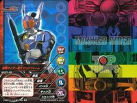 仮面ライダーカブト トップトランプス 仮面ライダートップトランプス TOP TRUMPS BANDAI カード まとめ トップトランプス 仮面ライダー電王 アックスフォーム 仮面ライダー電王 ロッドフォーム 仮面ライダーケタロス サムネイル 3