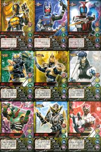 仮面ライダー TOP TRUMPS 仮面ライダートップトランプス TOP TRUMPS BANDAI カード まとめ 仮面ライダーザビー ライダーフォーム 仮面ライダーガタック ライダーフォーム 仮面ライダー西鬼 仮面ライダー響鬼
