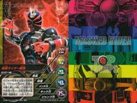 仮面ライダー響鬼 TOP TRUMPS 仮面ライダートップトランプス TOP TRUMPS BANDAI カード まとめ 仮面ライダー銳鬼 仮面ライダー弾鬼 仮面ライダー裁鬼 仮面ライダー斬鬼 仮面ライダー轟鬼 仮面ライダー威吹鬼 サムネイル 4